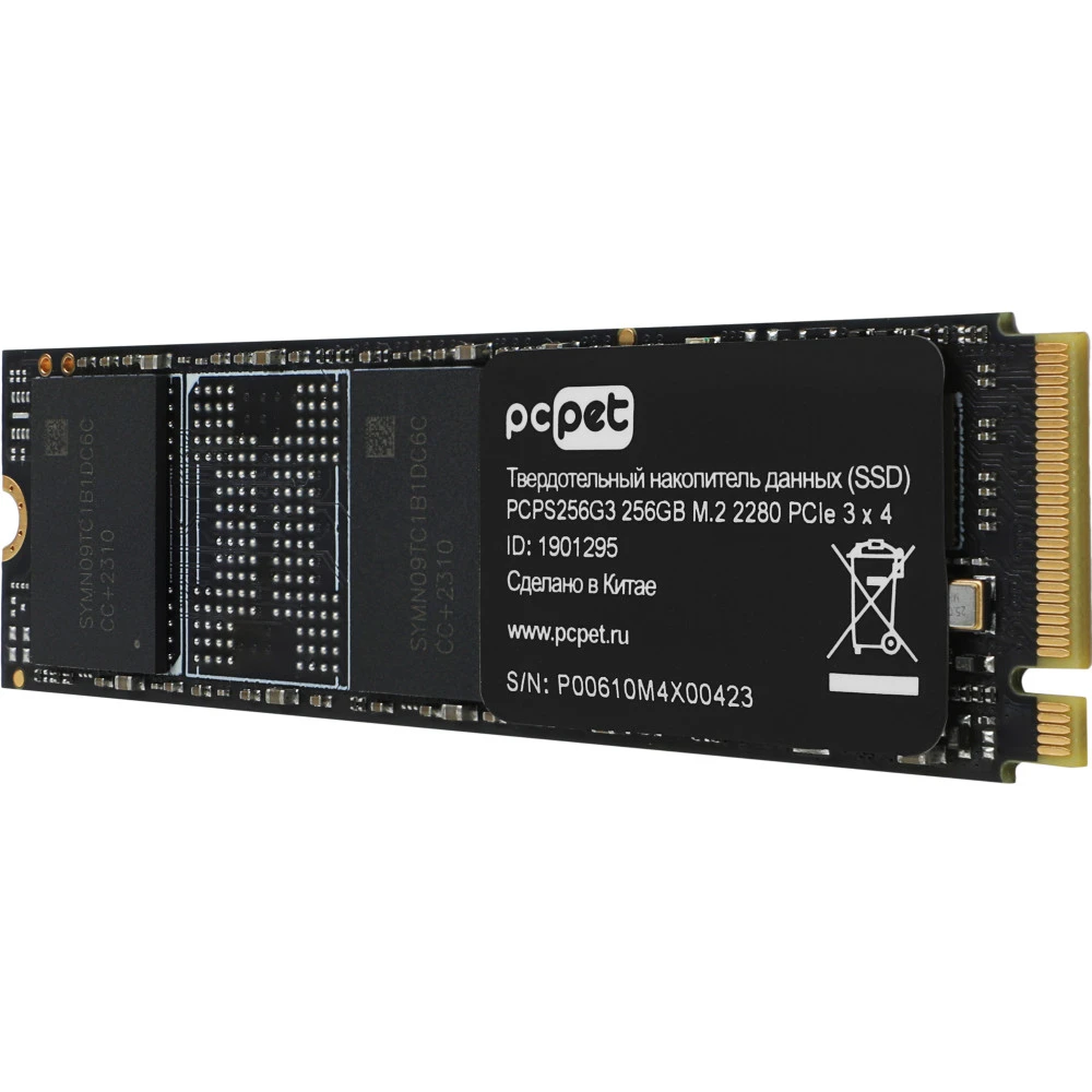 Жесткий диск PC Pet PCPS256G3 SSD (твердотельные), 256 ГБ, M.2, PCIe