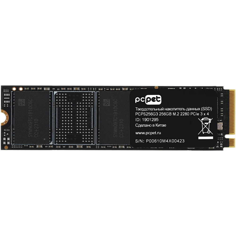 Жесткий диск PC Pet PCPS256G3 SSD (твердотельные), 256 ГБ, M.2, PCIe