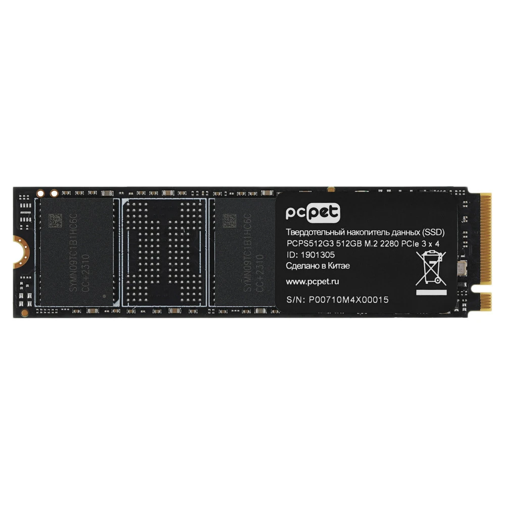 Жесткий диск PC Pet PCPS512G3 SSD (твердотельные), 512 ГБ, M.2, PCIe