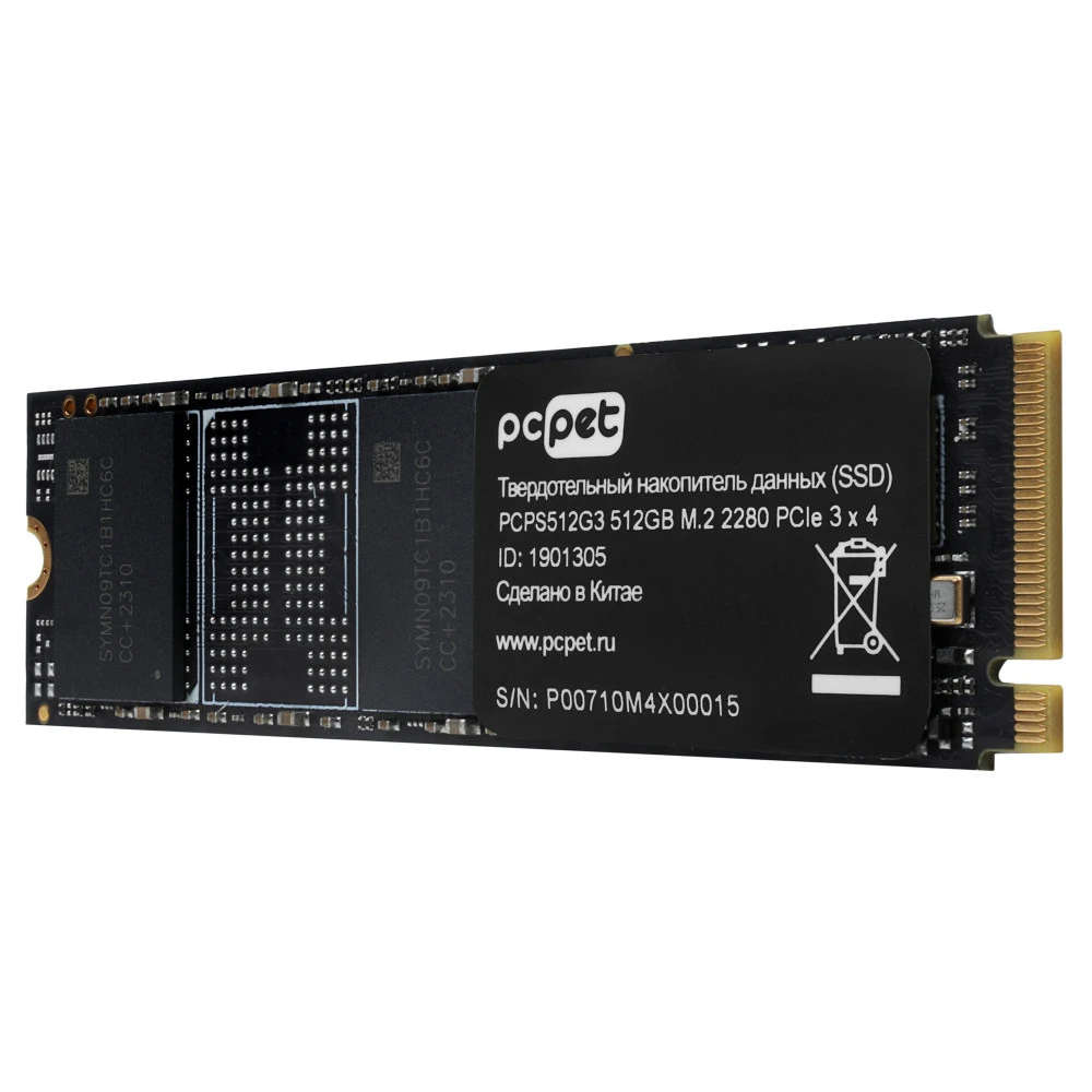 Жесткий диск PC Pet PCPS512G3 SSD (твердотельные), 512 ГБ, M.2, PCIe