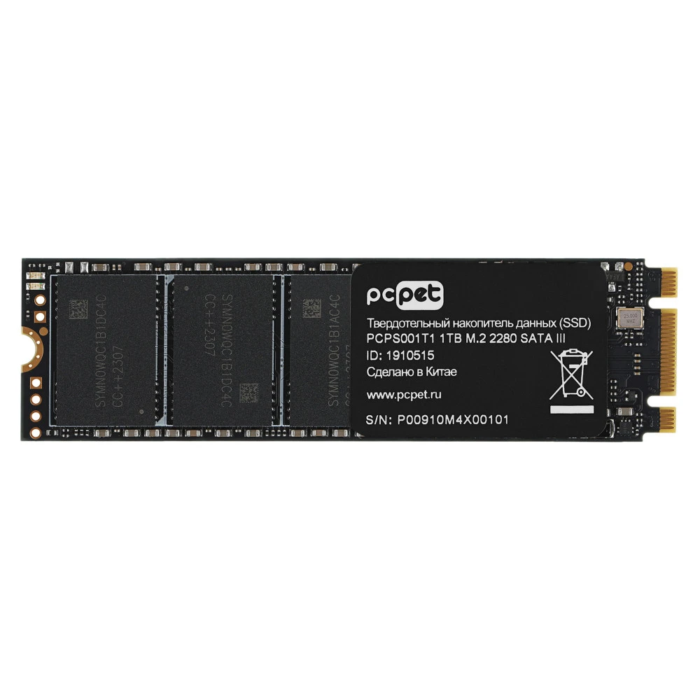 Жесткий диск PC Pet PCPS001T1 SSD (твердотельные), 1 ТБ, M.2, PCIe