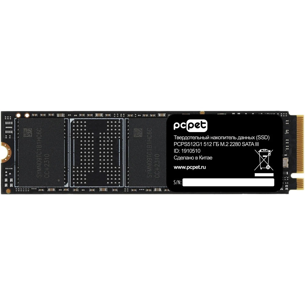 Жесткий диск PC Pet PCPS512G1 SSD (твердотельные), 512 ГБ, M.2, PCIe