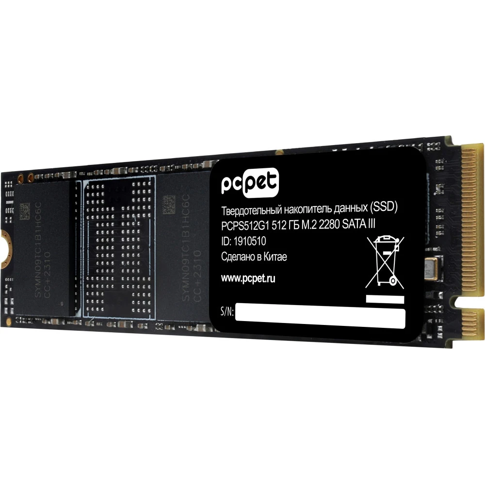 Жесткий диск PC Pet PCPS512G1 SSD (твердотельные), 512 ГБ, M.2, PCIe