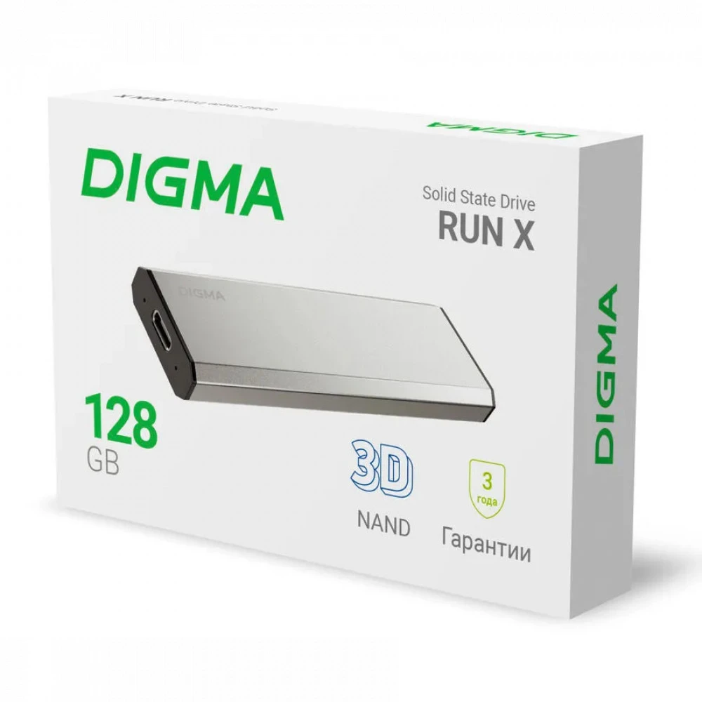 Внешние накопители Digma RUN X DGSR8128G1MSR 128 ГБ, Разъём USB Type-C