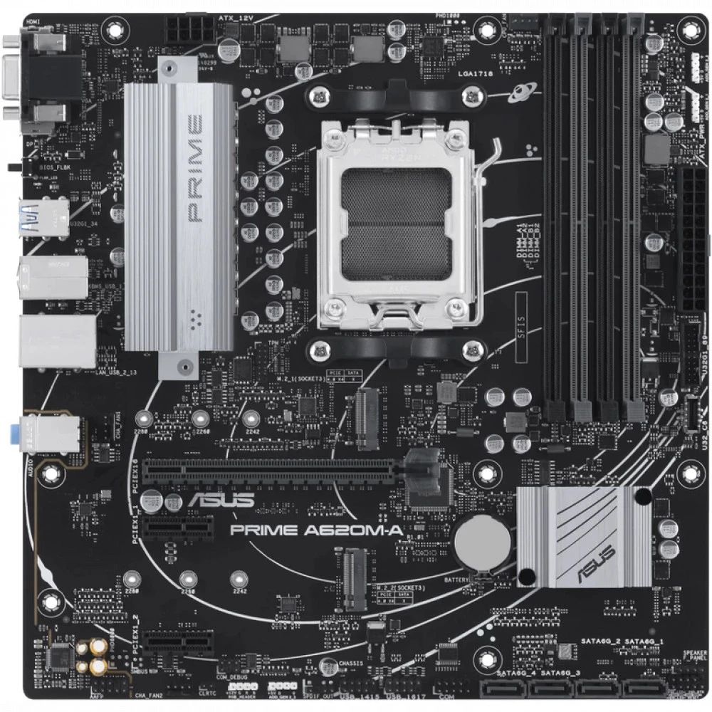 Материнская плата Asus PRIME A620M-A-CSM Micro-ATX, AMD AM5