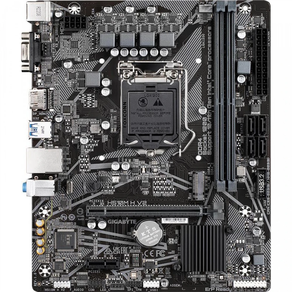 Материнская плата Gigabyte H510M H V2 Micro-ATX, LGA 1200