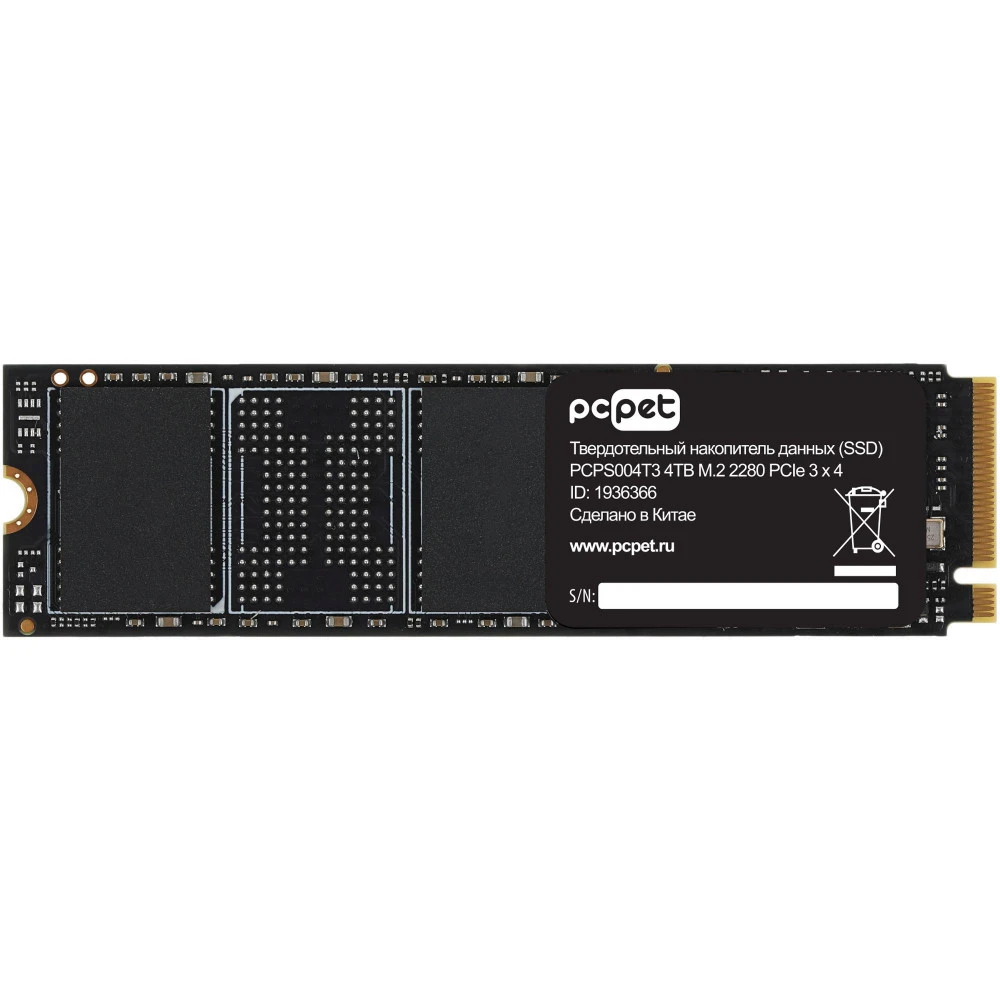 Жесткий диск PC Pet PCPS004T3 SSD (твердотельные), 4 ТБ, M.2, PCIe