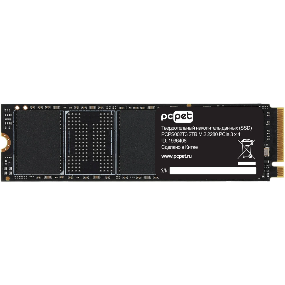 Жесткий диск PC Pet PCPS002T3 SSD (твердотельные), 2 ТБ, M.2