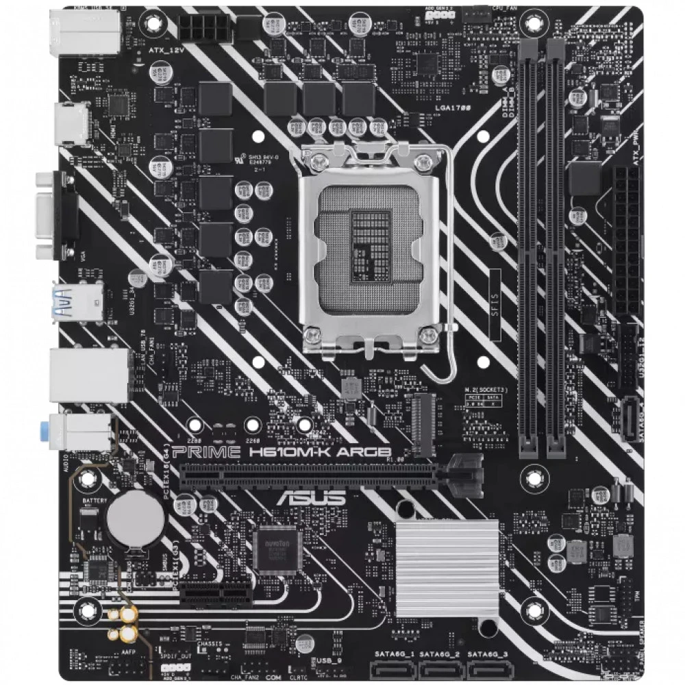 Материнская плата Asus PRIME H610M-K ARGB Micro-ATX, LGA 1700