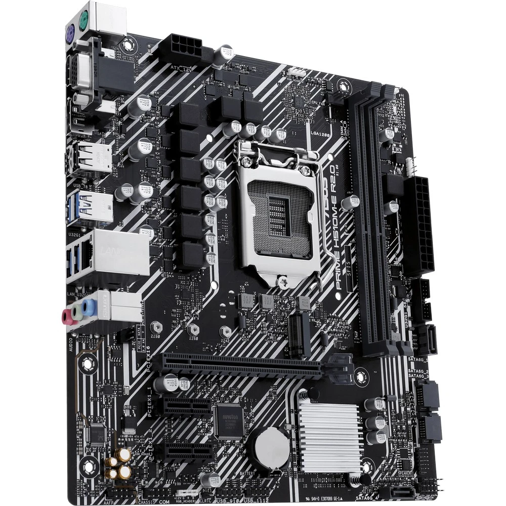 Материнская плата Asus PRIME H510M-E R2.0 Micro-ATX, LGA 1200
