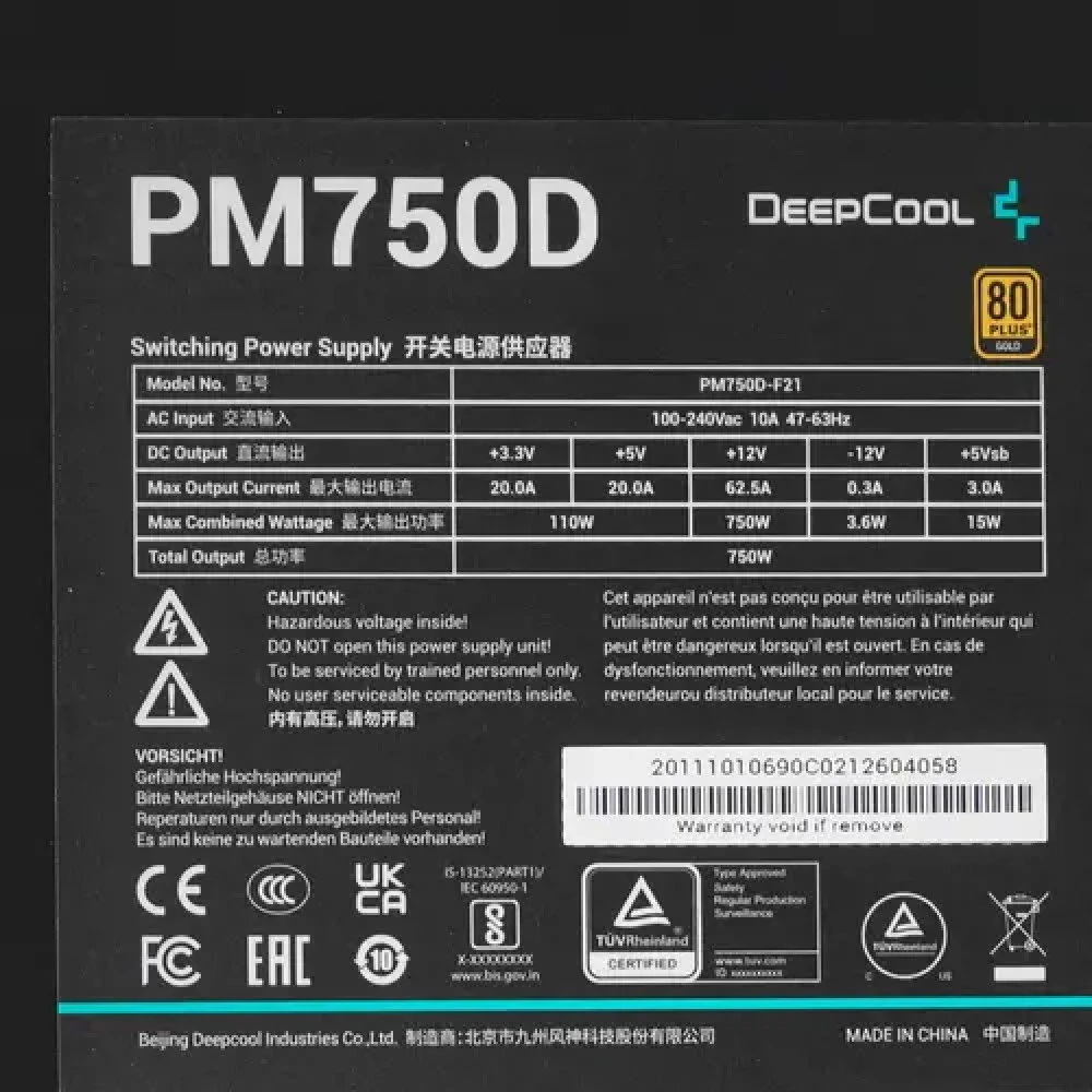 Блок питания Deepcool PM750D R-PM750D 750 Вт