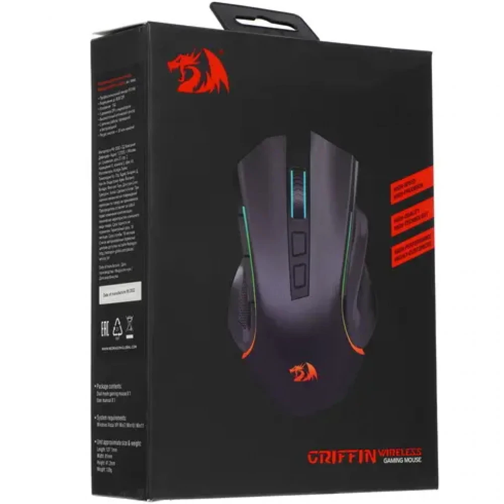 Мышь Redragon Griffin беспроводная RGB 78069