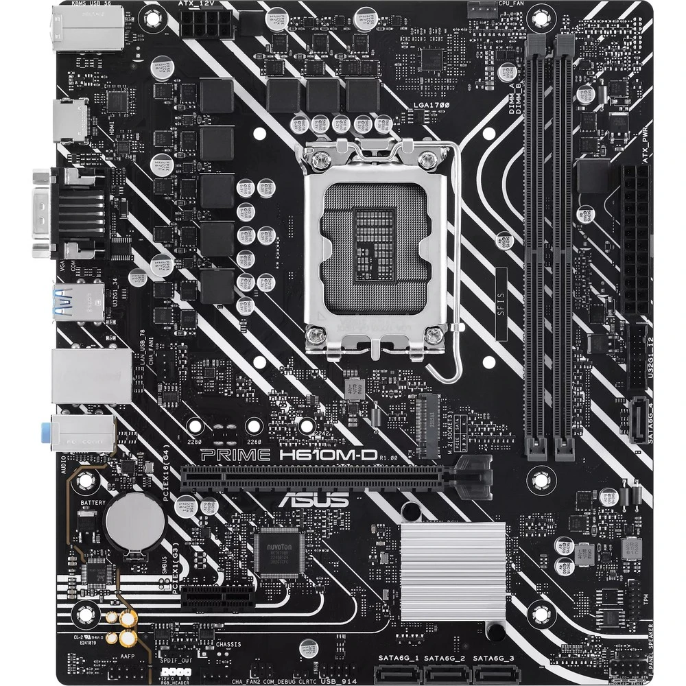 Материнская плата Asus PRIME H610M-D Micro-ATX, LGA 1700