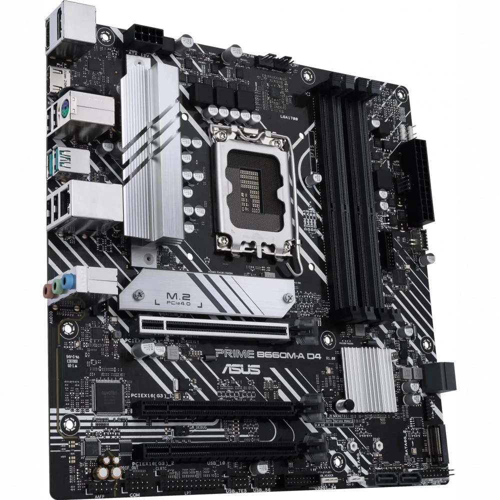 Материнская плата Asus PRIME B660M-A D4-CSM Micro-ATX, LGA 1700