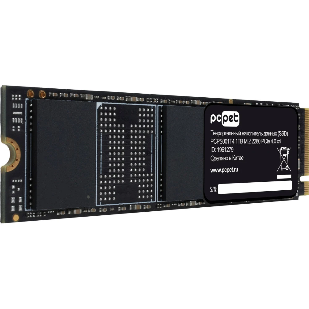 Жесткий диск PC Pet PCPS001T4 SSD (твердотельные), 1 ТБ, M.2