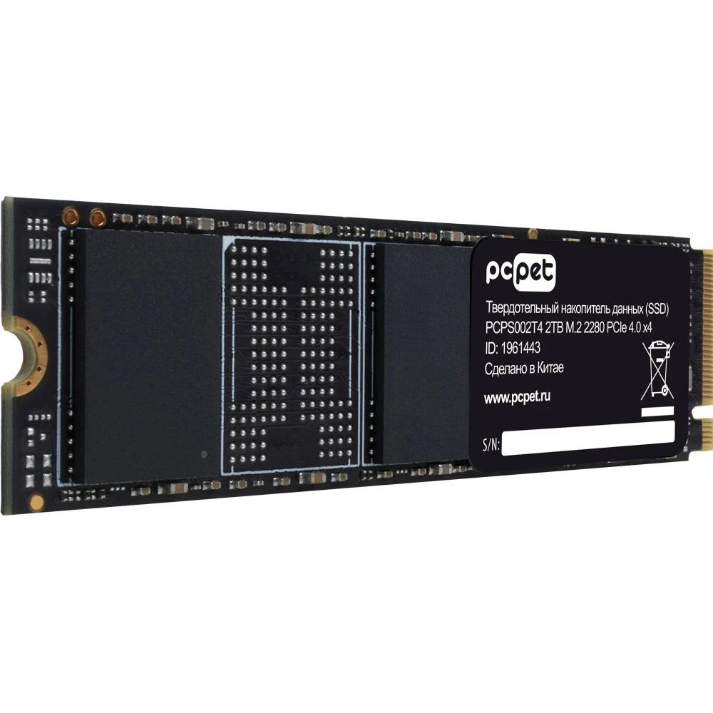 Жесткий диск PC Pet PCPS002T4 SSD (твердотельные), 2 ТБ, M.2, PCIe