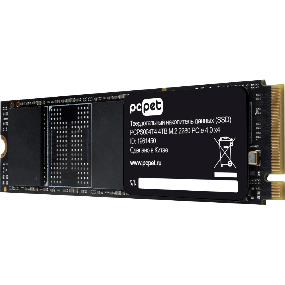 Жесткий диск PC Pet PCPS004T4 SSD (твердотельные), 4 ТБ, M.2, PCIe