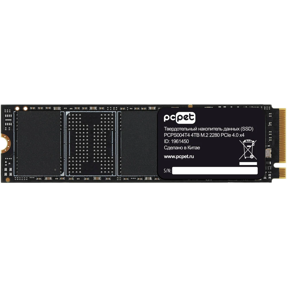 Жесткий диск PC Pet PCPS004T4 SSD (твердотельные), 4 ТБ, M.2, PCIe
