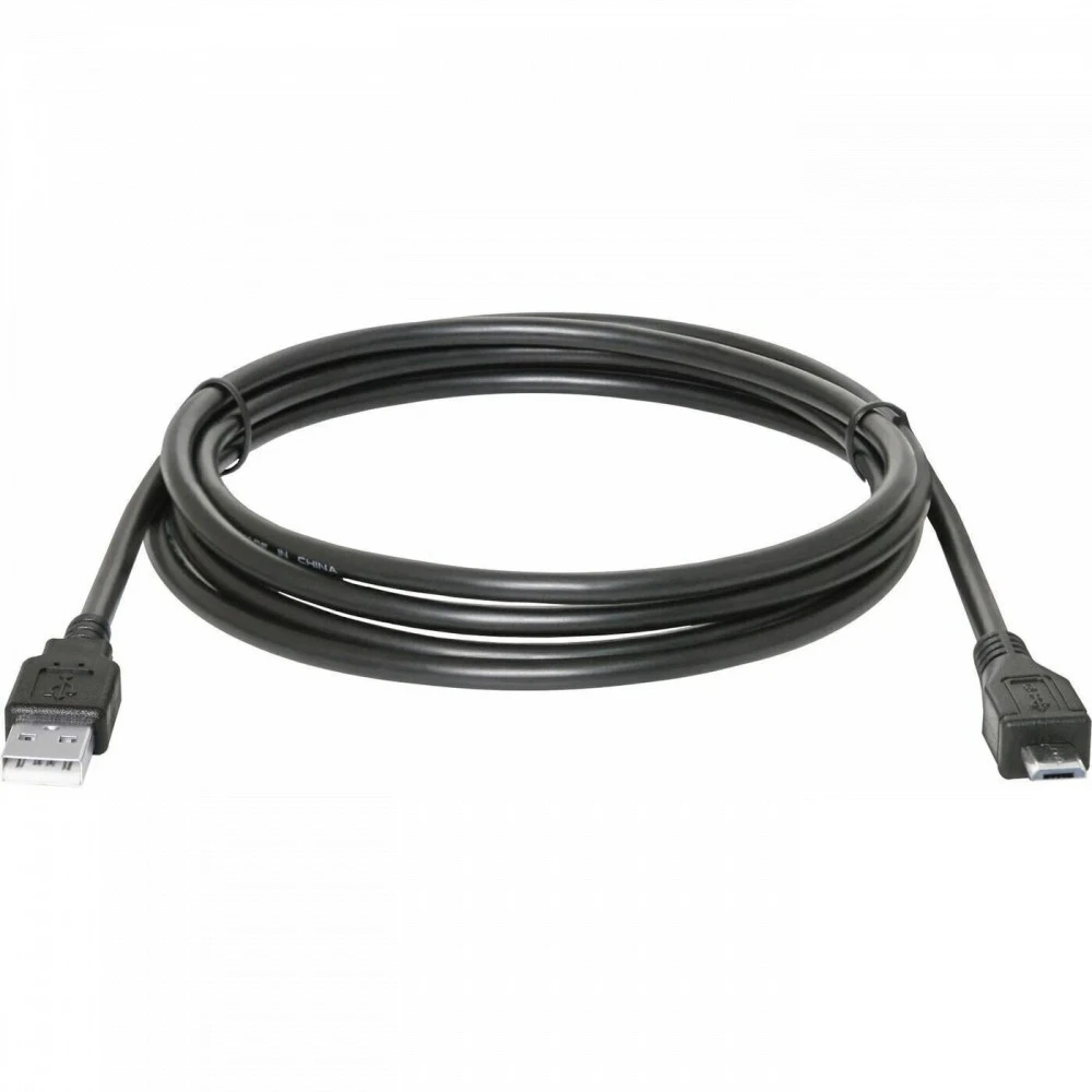 Кабель интерфейсный Defender 87459