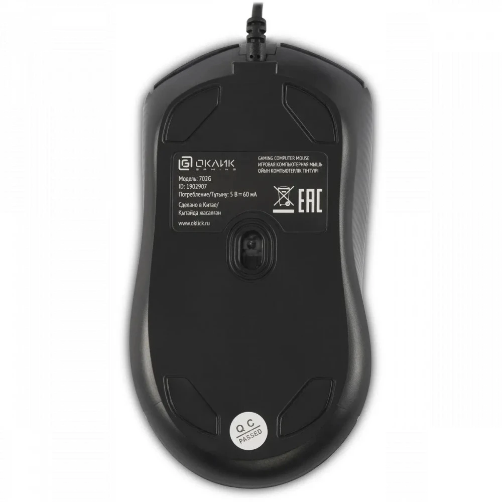 Мышь Oklick 702G 1902907