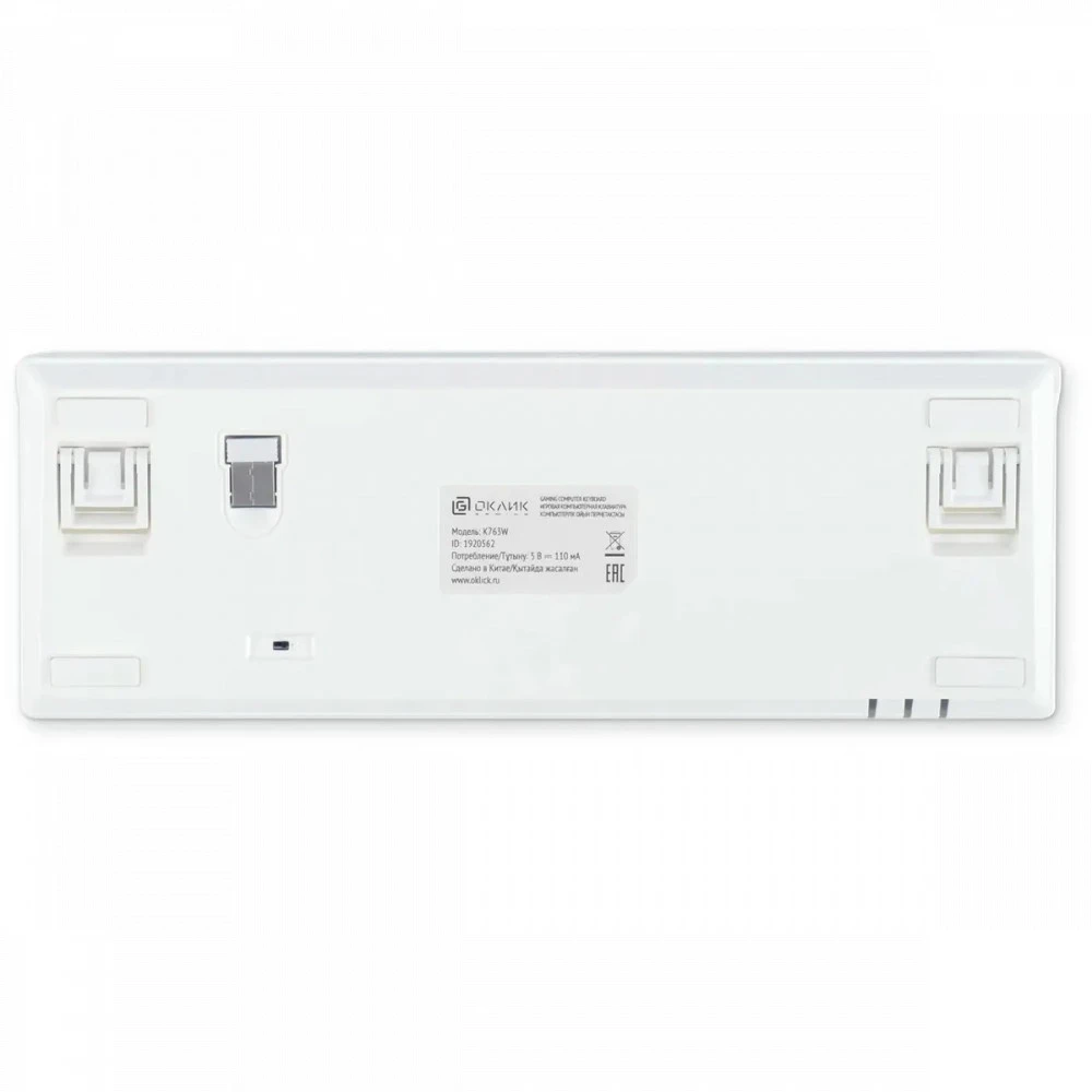 Клавиатура Oklick K763W 1920562 Беспроводная, Bluetooth