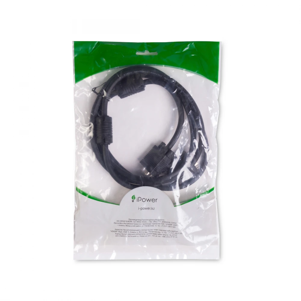 Кабель интерфейсный iPower VGA 15M/15M 3 м 24690