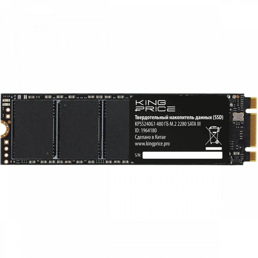 Жесткий диск KingPrice KPSS480G1 SSD (твердотельные), 480 ГБ, M.2, SATA