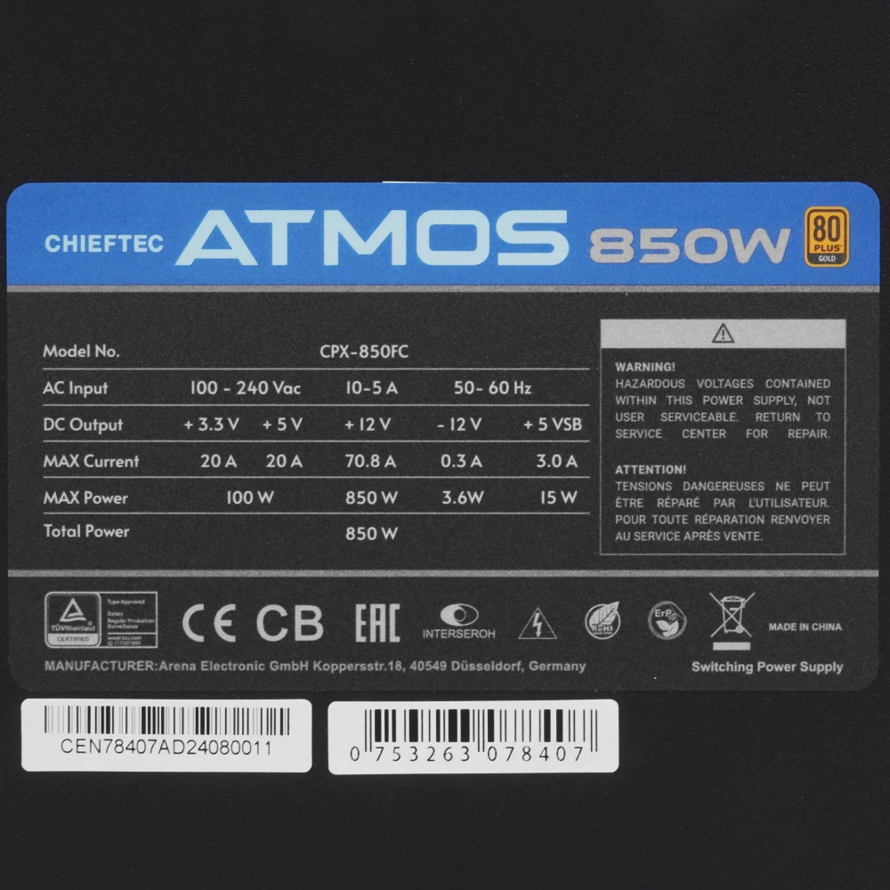 Блок питания Chieftec Atmos CPX-850FC 850 Вт