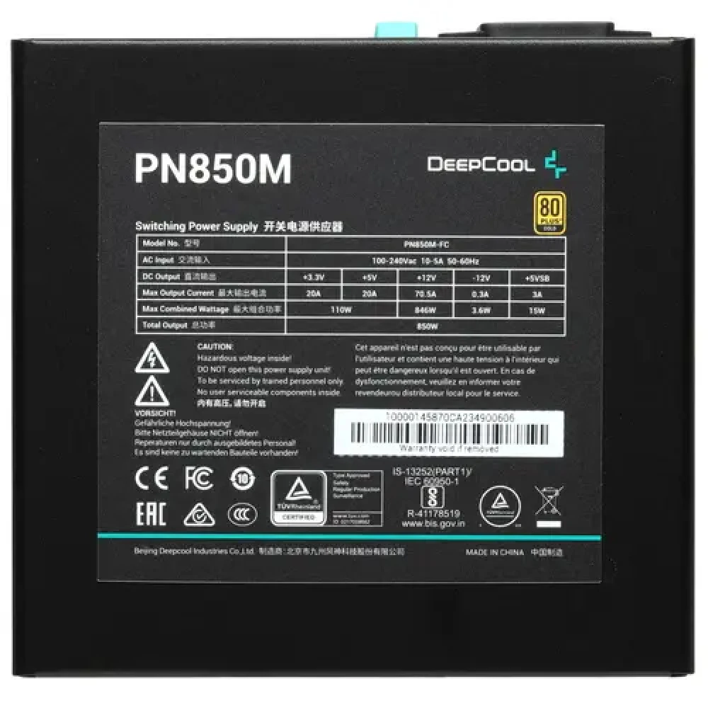 Блок питания Deepcool PN850M R-PN850M-FC0B-EU 850 Вт