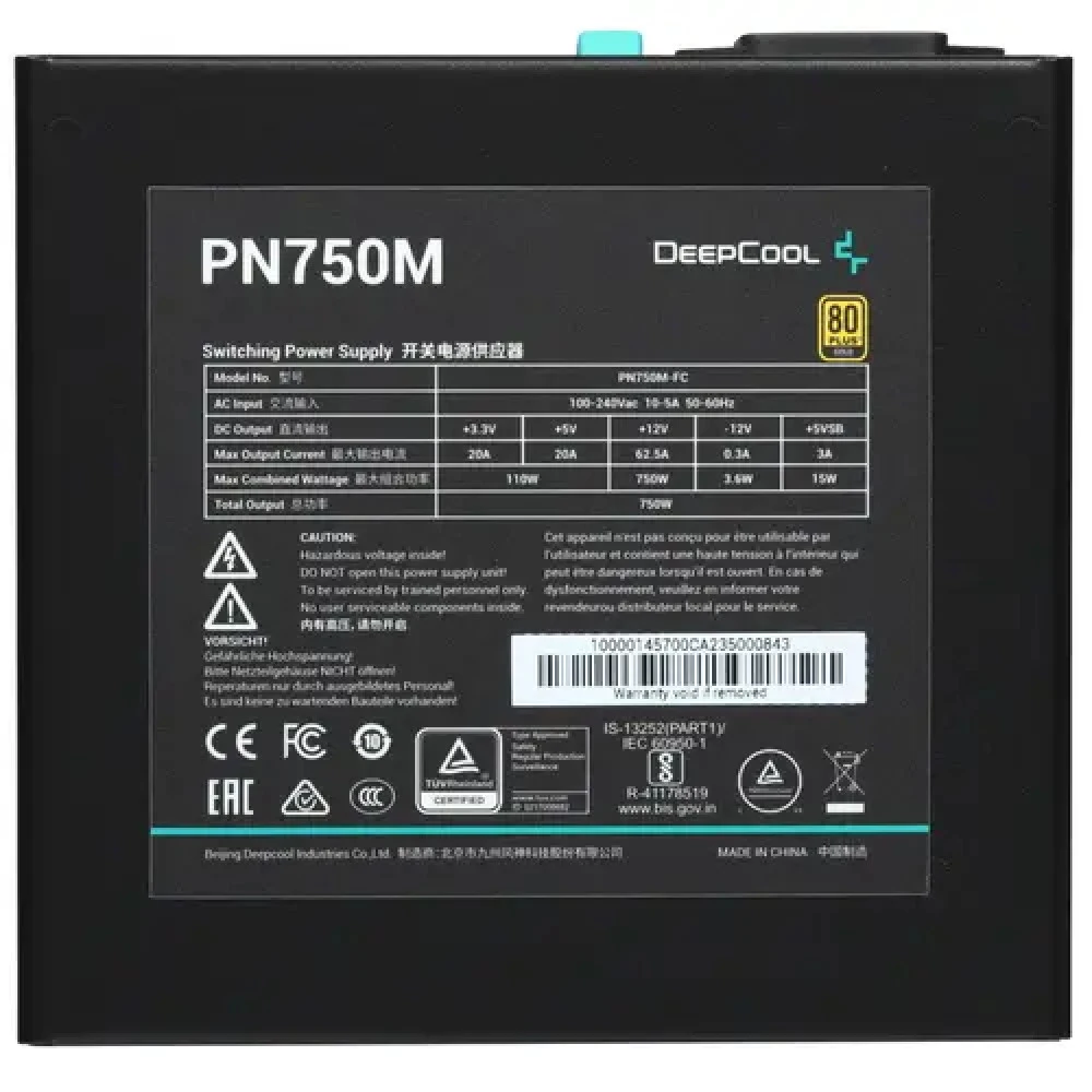 Блок питания Deepcool PN750M R-PN750M-FC0B-EU 750 Вт