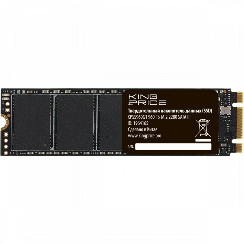 Жесткий диск KingPrice KPSS960G1 SSD (твердотельные), 960 ГБ, M.2, SATA