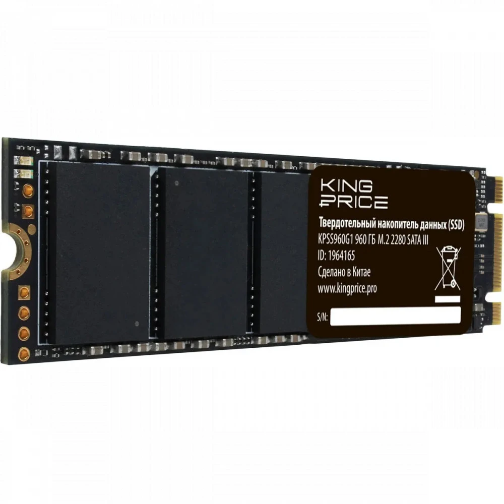 Жесткий диск KingPrice KPSS960G1 SSD (твердотельные), 960 ГБ, M.2, SATA