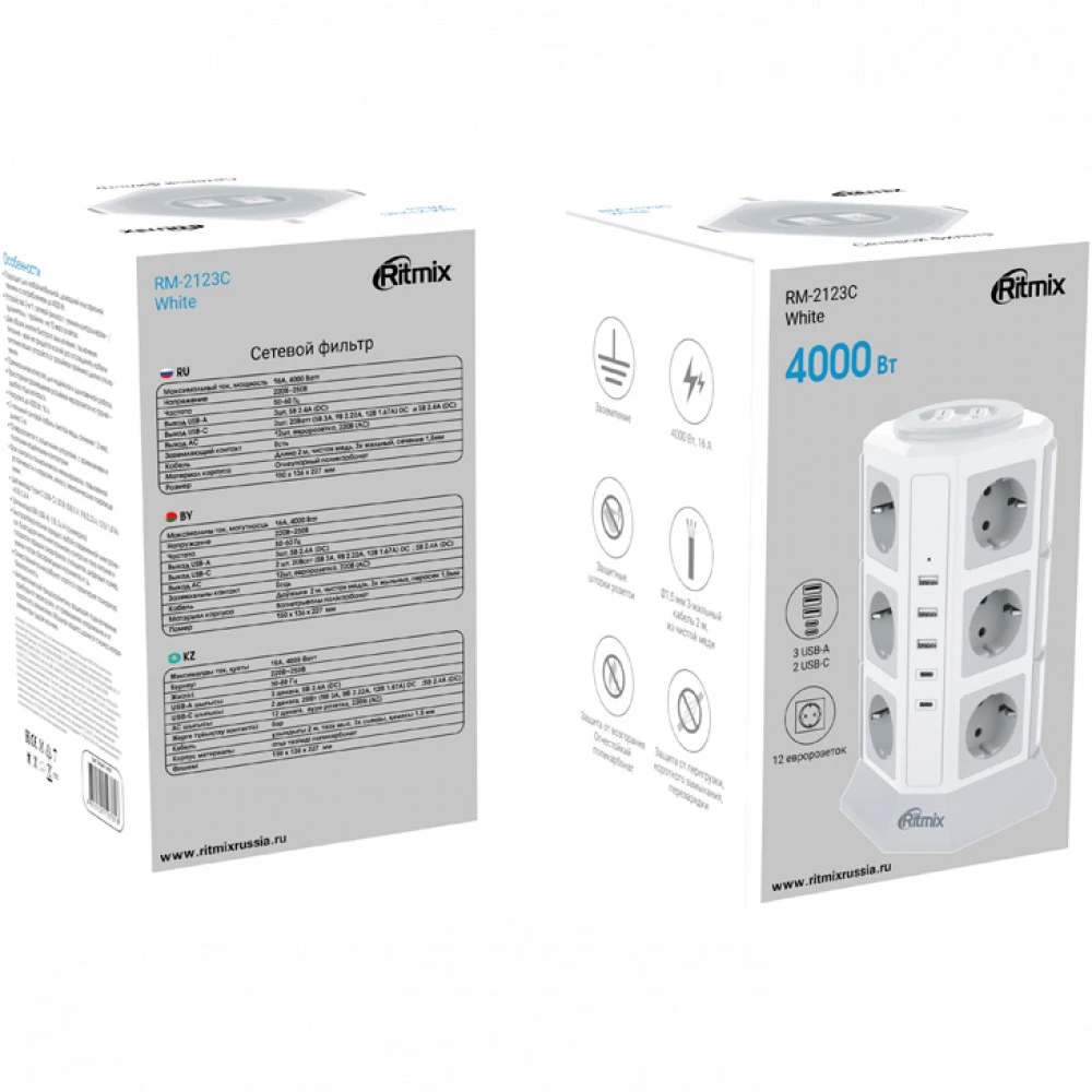 Сетевой фильтр Ritmix RM-2123C White