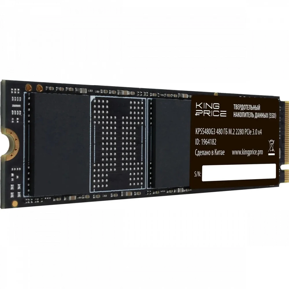 Жесткий диск KingPrice KPSS480G3 SSD (твердотельные), 480 ГБ, M.2, PCIe