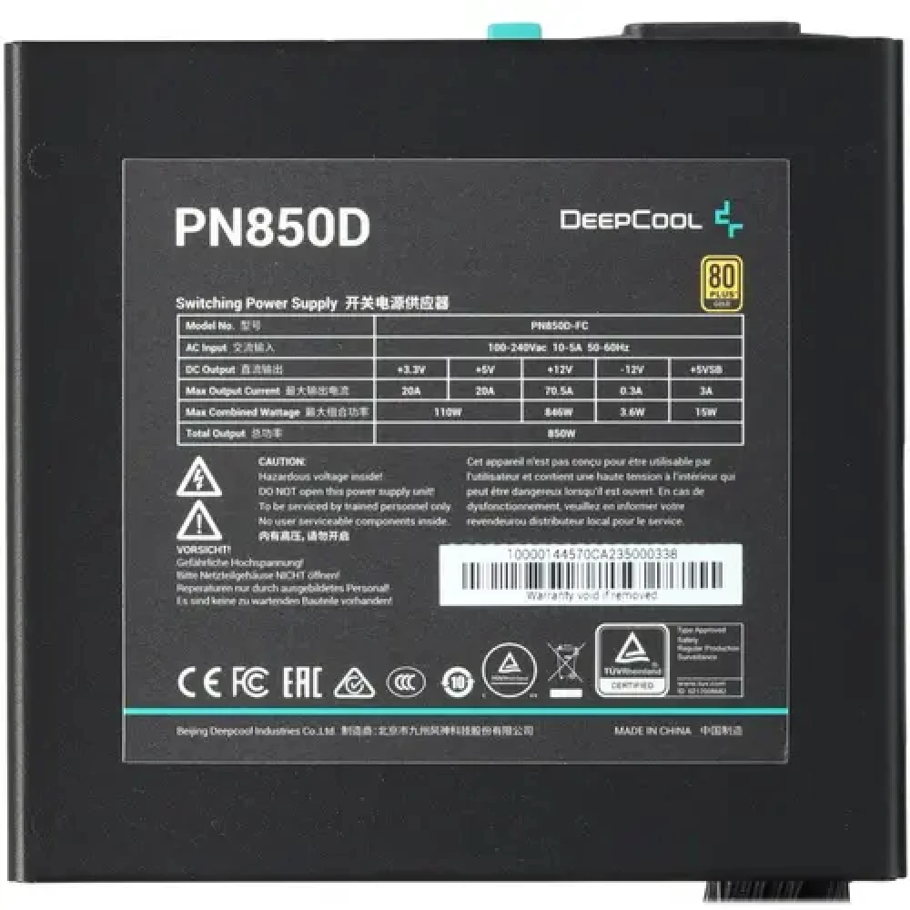 Блок питания Deepcool PN850D R-PN850D-FC0B-EU 850 Вт