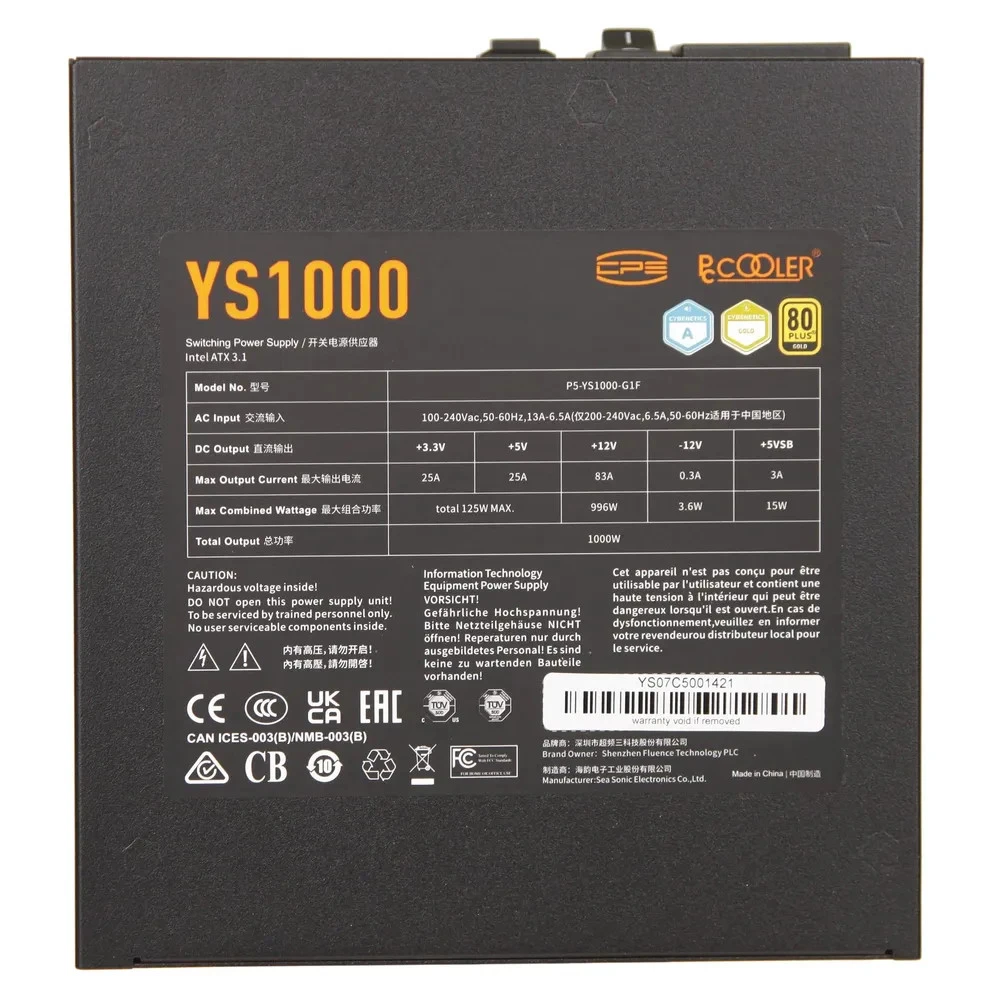 Блок питания PCcooler YS1000 P5-YS1000-G1FFBK1-EU 1000 Вт