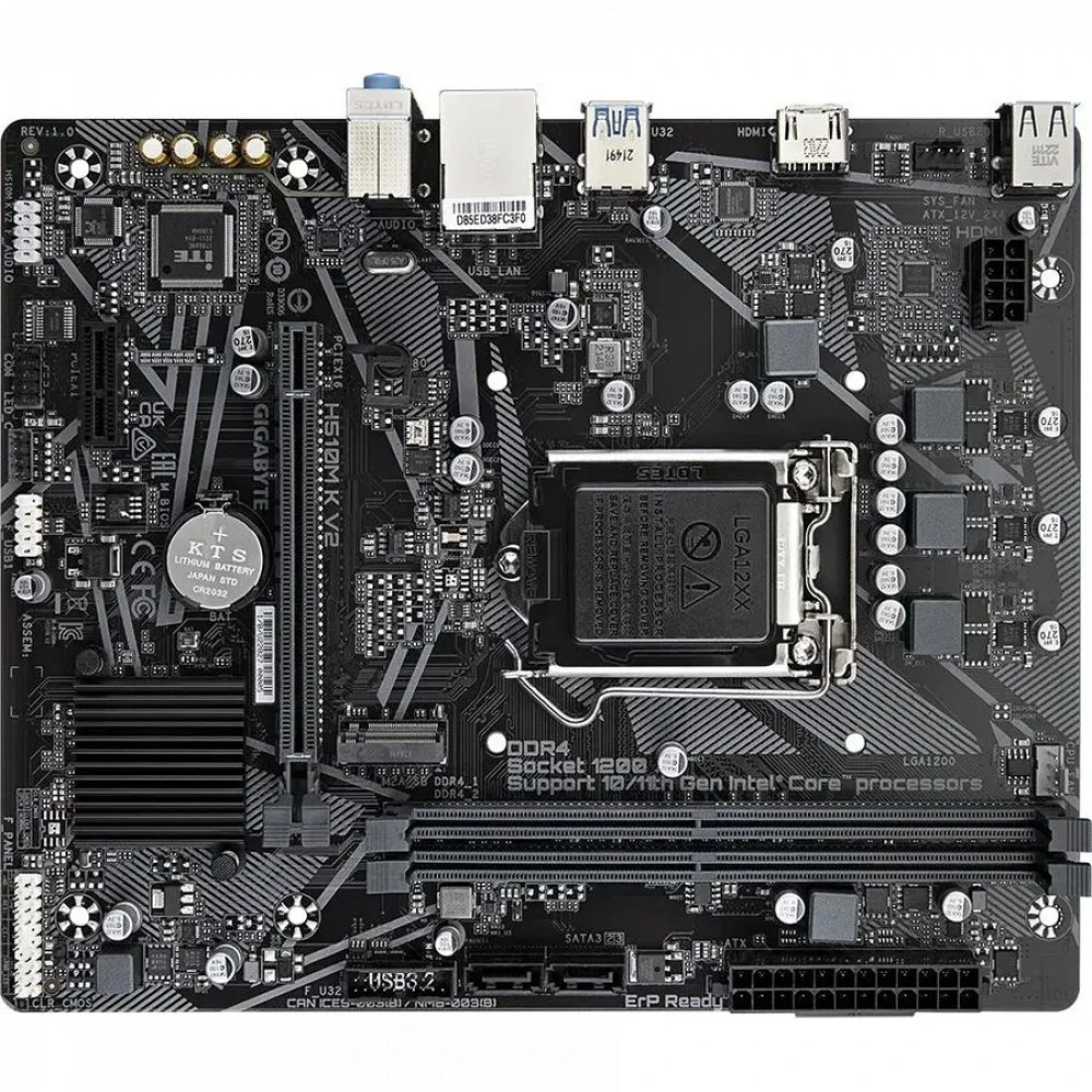 Материнская плата Gigabyte H510M K V2 H510M K V2 (REV 2.0) DUBL 176279 Micro-ATX, LGA 1200