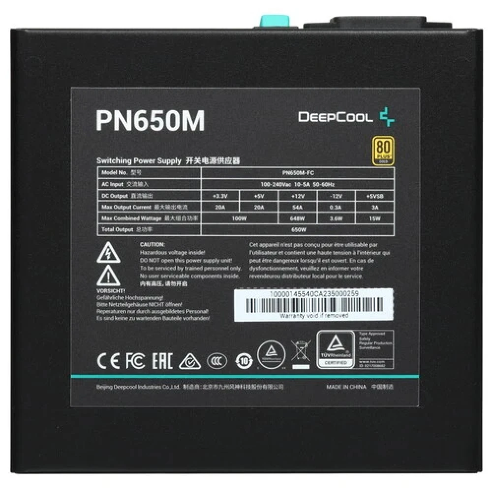 Блок питания Deepcool PN650M Black R-PN650M-FC0B-EU 650 Вт