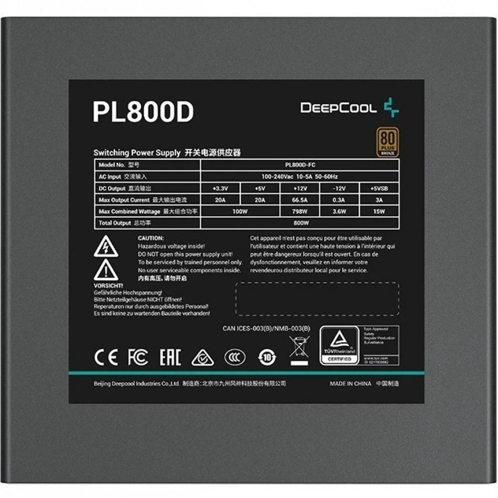 Блок питания Deepcool PL800D 800 Вт