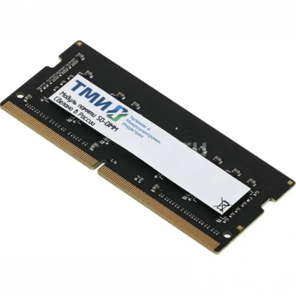 ОЗУ ТМИ 8Gb DDR4 3200MHz ЦРМП.467526.007-01 SO-DIMM, DDR4, 8 Гб, 3200 МГц