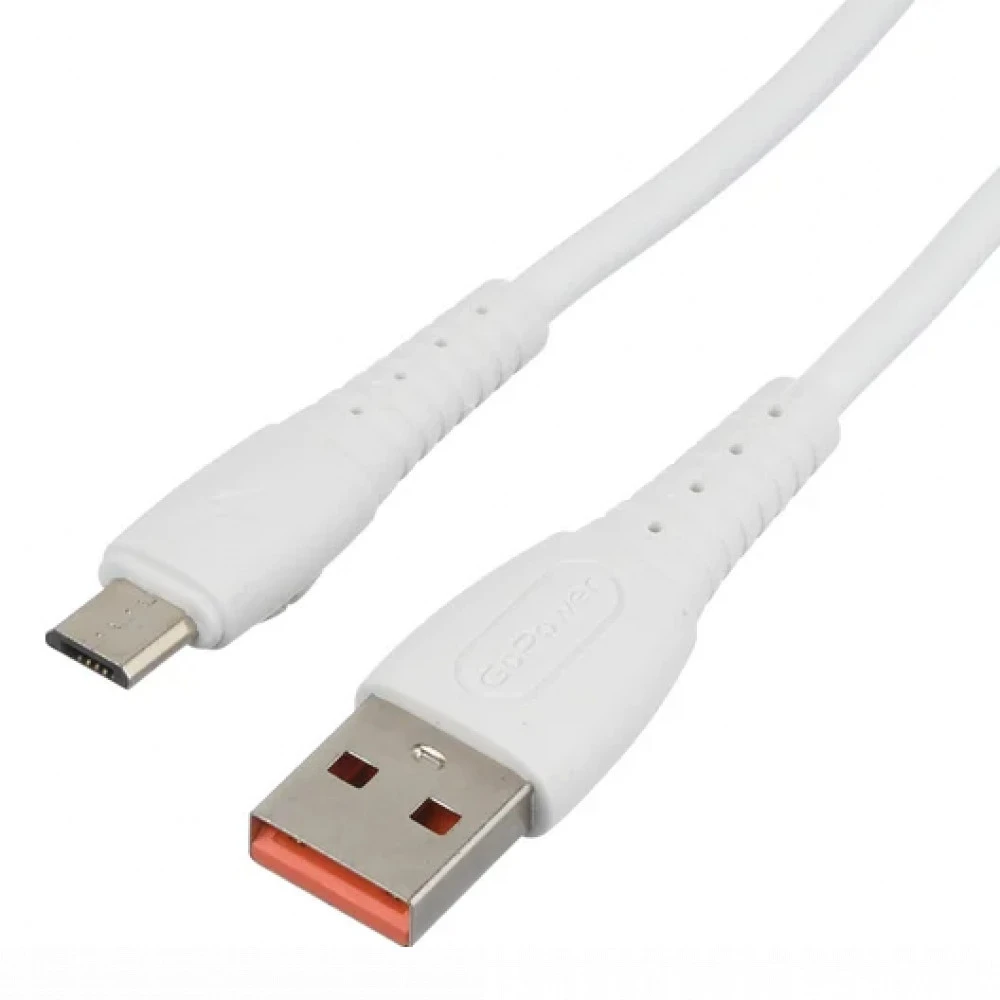 Кабель интерфейсный GoPower 00022797 00-00022797