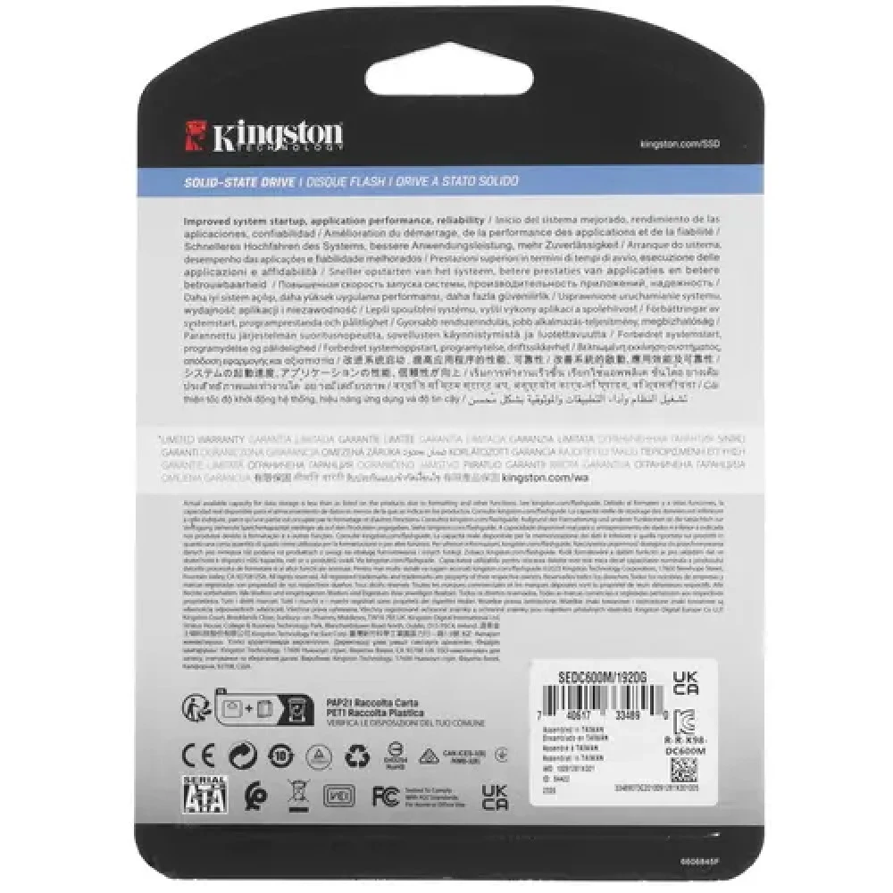 Жесткий диск Kingston DC600M SEDC600M SSD (твердотельные), 1920 ГБ, 2.5 дюйма, SATA