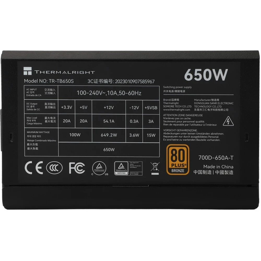 Блок питания Thermalright TR-TB650S 650 Вт