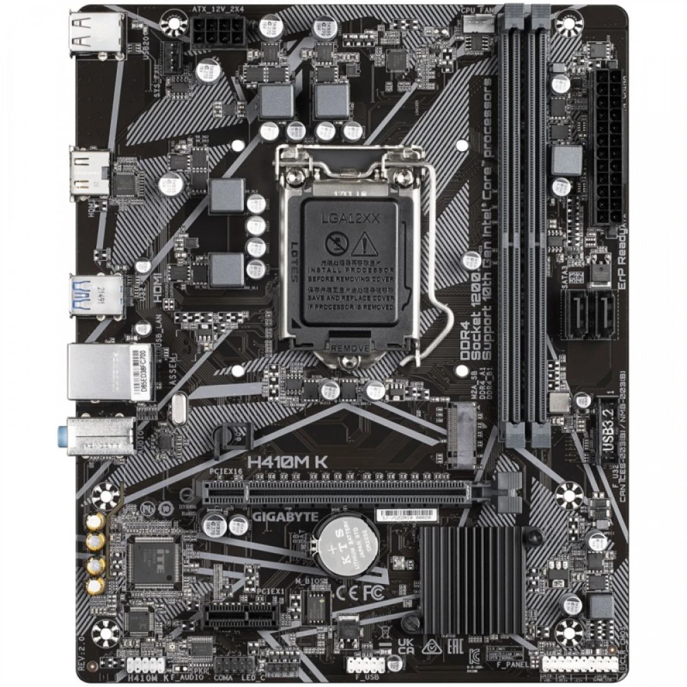 Материнская плата Gigabyte H410M K 2.0, RTL Micro-ATX, LGA 1200