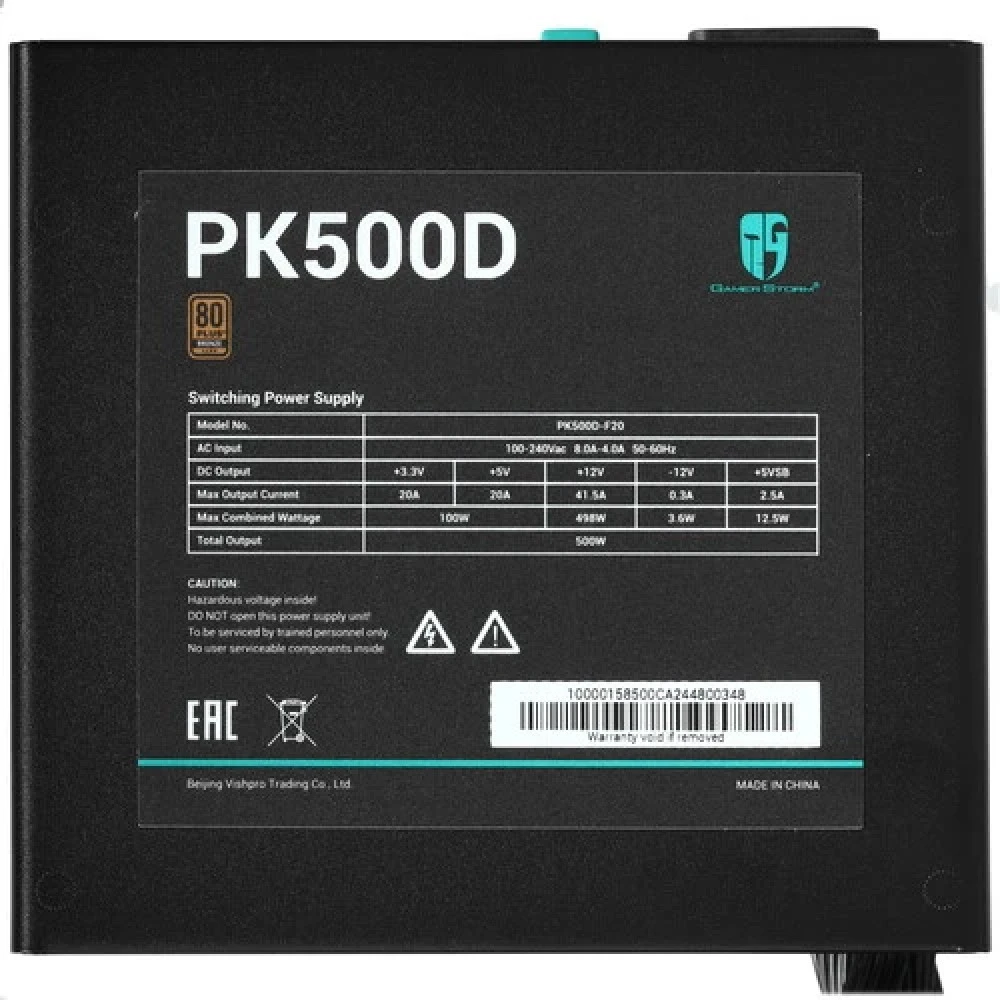 Блок питания Deepcool GamerStorm PK500D R-PK500D-FA0B-WGEU 500 Вт