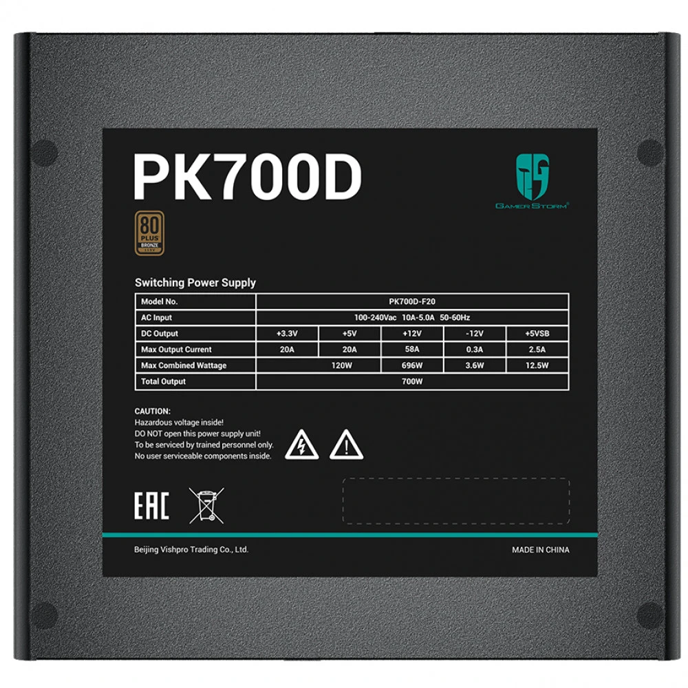 Блок питания GamerStorm PK700D R-PK700D-FA0B-WGEU 700 Вт