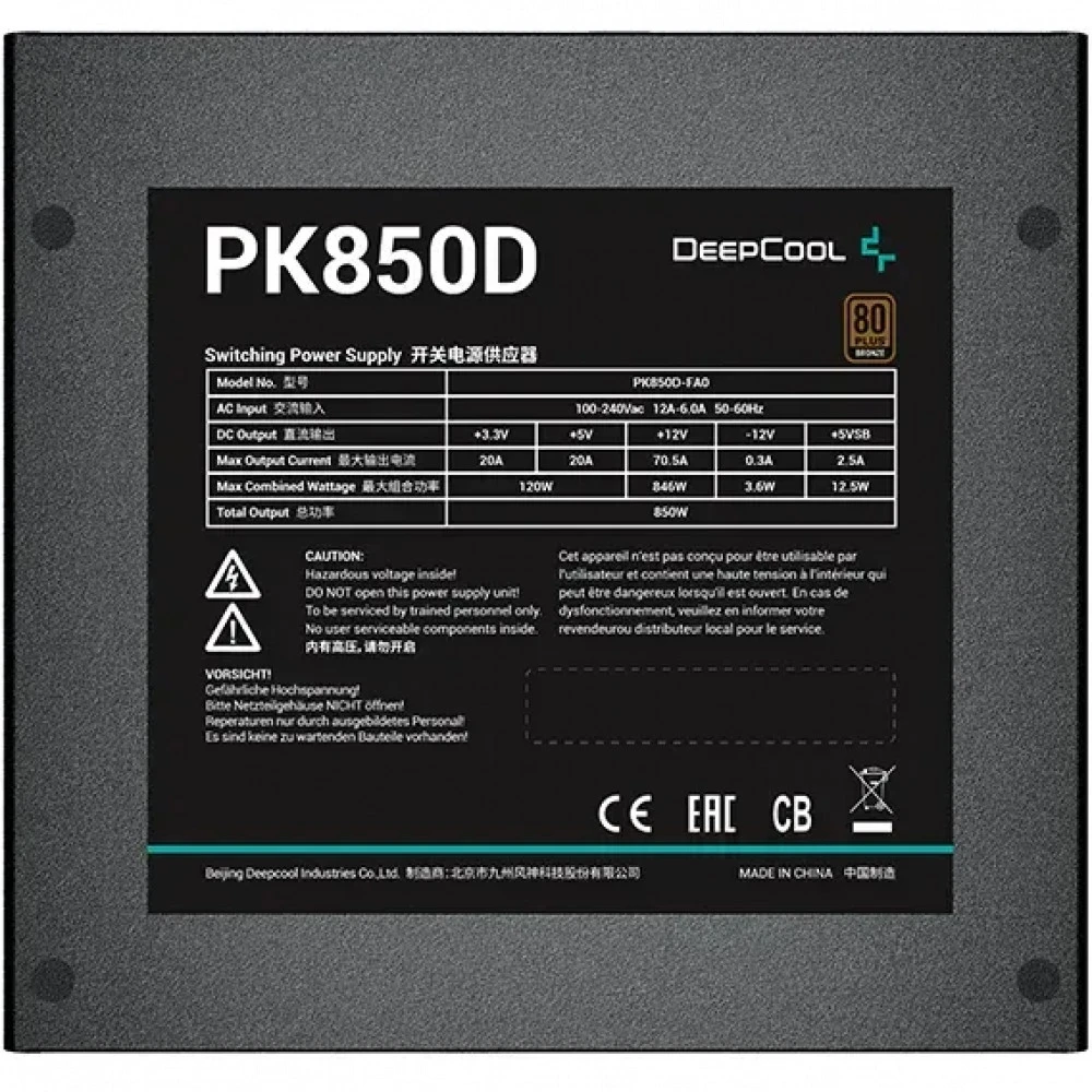 Блок питания Deepcool GamerStorm PK850D R-PK850D-FA0B-WGEU 850 Вт
