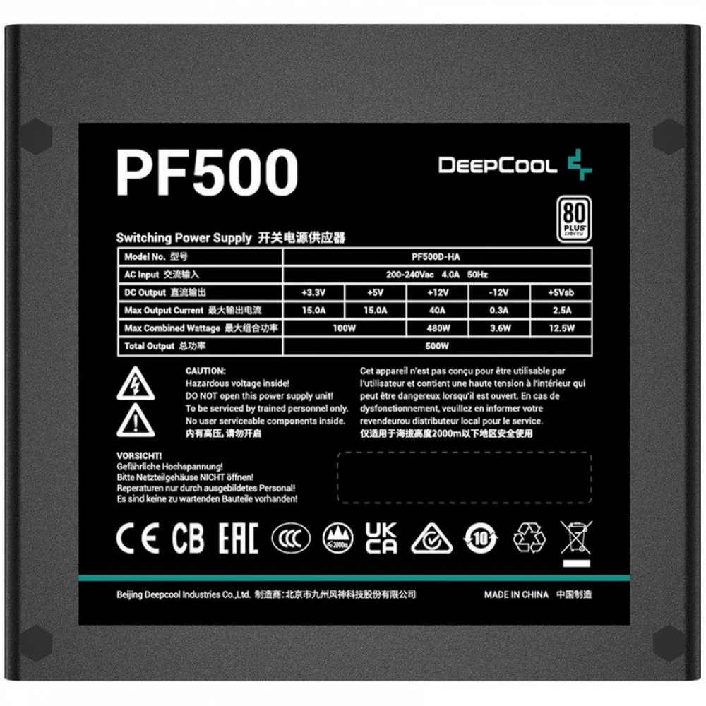 Блок питания Deepcool PF500 R-PF500D-HA0B-WDEU 500 Вт