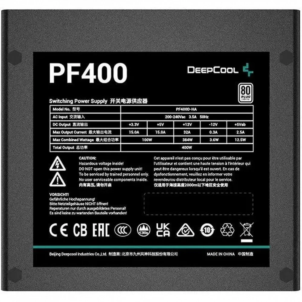 Блок питания Deepcool PF400 V2 R-PF400D-HA0B-WDEU 400 Вт