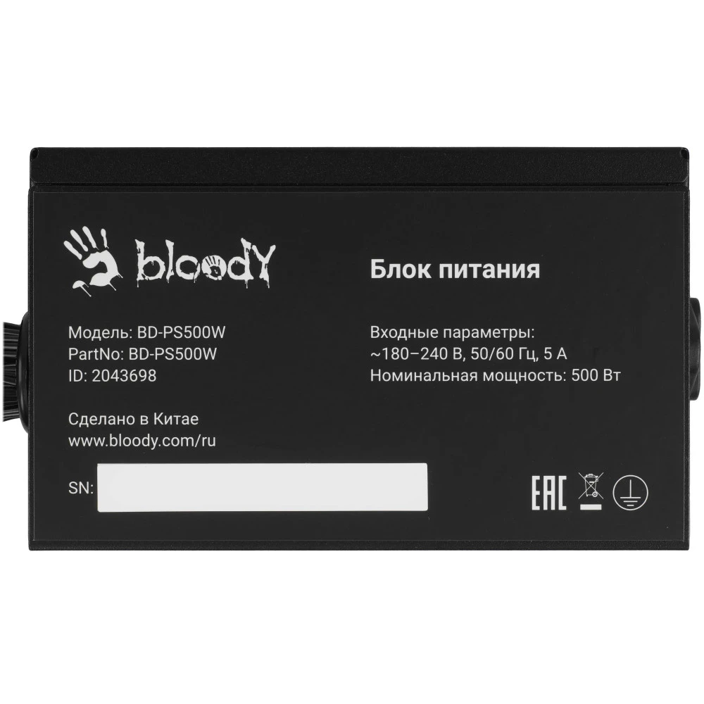 Блок питания Bloody BD-PS500W Black 500 Вт